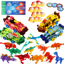 Xichi Week New Tyranny explosion deformed dinosaur chariot boy flame firer red toy dragon