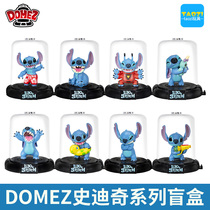 Anime Sticy Doyle Gift Box Stich Swing Model Dolls Handle Full Star Baby Blind Box Toys