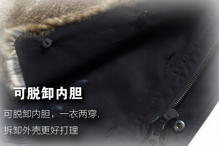 Áo lông một màu lông áo khoác da nam áo khoác nhung dài trùm đầu để vượt qua áo khoác áo jacket nam