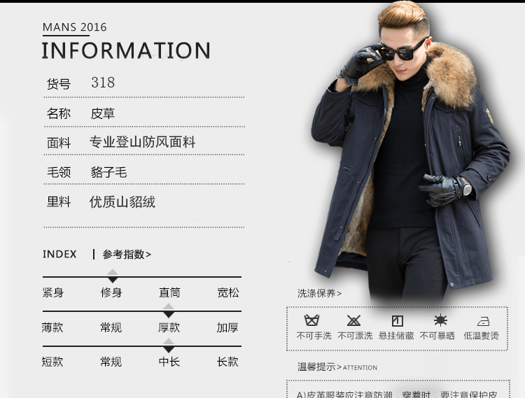 Áo lông một màu lông áo khoác da nam áo khoác nhung dài trùm đầu để vượt qua áo khoác áo jacket nam