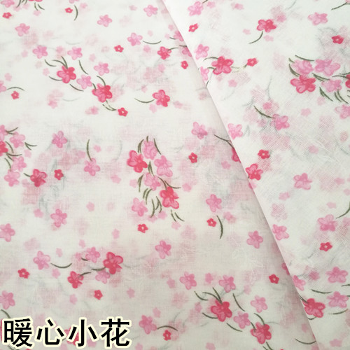 Bông gạc tay áo bông tay áo lót túi bông cotton quilt lót lót đặt quilt pad quilt cover cotton bat