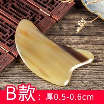 Natural white buffalo horn facial neck flower scraping plate tight thin face beauty full body massage piece recommended
