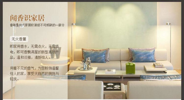 nhang khoanh trầm hương Tinh dầu không lửa tinh dầu giải pháp thay thế tinh dầu thơm hương gỗ đàn hương hoa oải hương hoa hồng cộng với khối lượng - Sản phẩm hương liệu 	nhang xanh trầm hương
