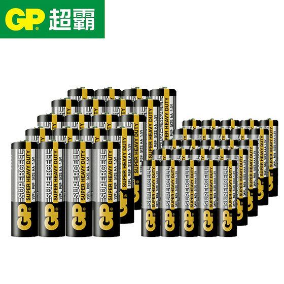 GP Super Carbon Dry Battery No. 5 No. 7 R6P Battery AA Battery Children's Toy Remote Control Toy Electronic Scale