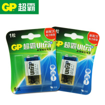 Gpsuper 9V square battery alkaline 2 sections 1604A 6LR61 6F22 laminated battery toy microphone