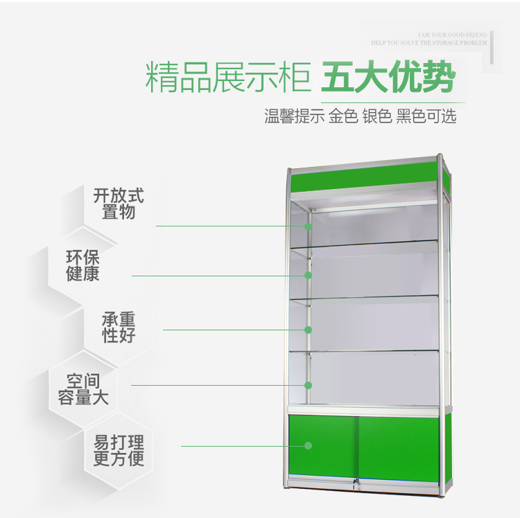 Tủ thuốc mới tủ kính tủ thuốc trưng bày dược phẩm mới tây y trưng bày tủ kệ trưng bày thuốc đứng Chen kệ bán hàng bằng gỗ