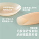 ຊຸດຊັ້ນໃນ XIA Summer Invisible Thin Breast Patches Wedding Photos Breathable Breath Pads Glue-Free Pajamas Anti-Bump Bra Patches