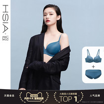 (Lin Yun the same model) ya no trace thin underwear womens fashion new light face Full Cup big chest small bra set