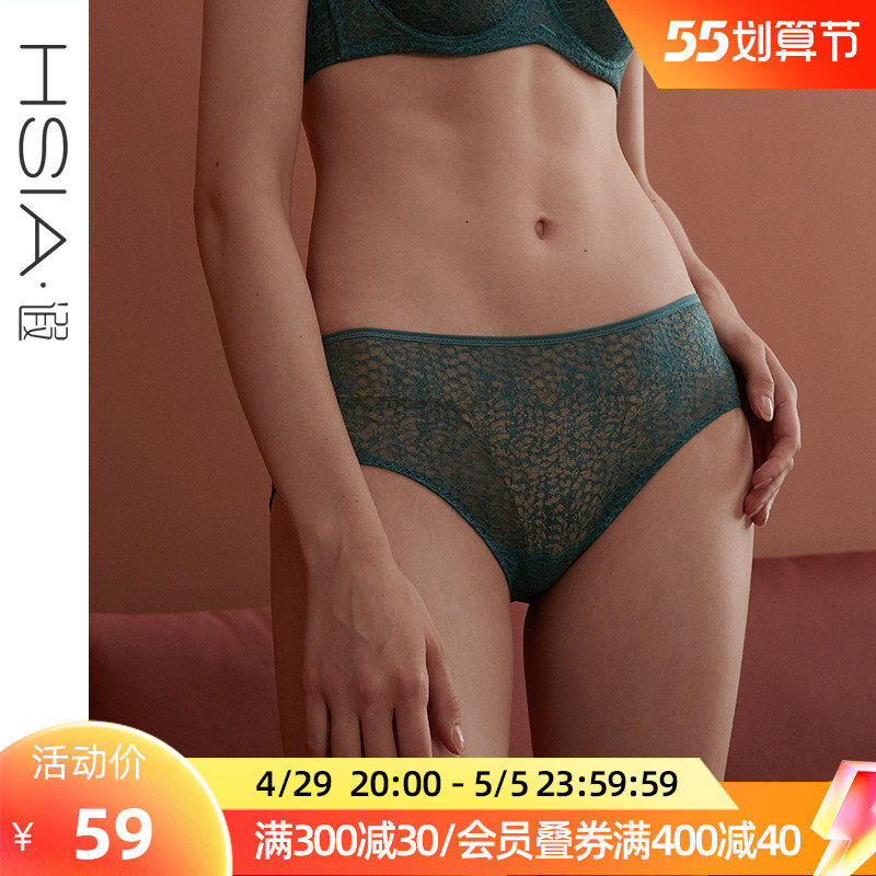 HSIA BAO BAO Wee Lace Mid-Waist Four-corner Pants Woman Thin breathable cotton crotch Sexy strap hollowed-out lady Underpants