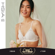 HSIA ya French lace underwear women small chest triangle cup bra wedding wedding dress without steel ring sexy bra