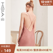 HSIA ya sexy suspender nightgown dress halter back loose comfortable satin pajamas women Summer thin home wear