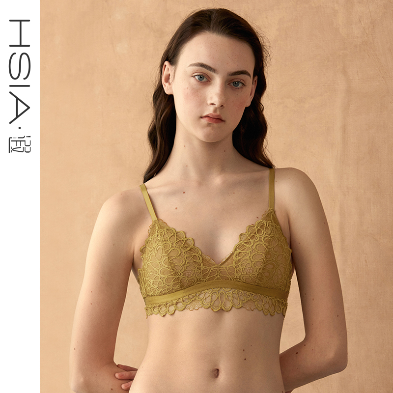 HSIA reverie French triangle cup underwear female bralette not empty cup small chest thin section rimless bra