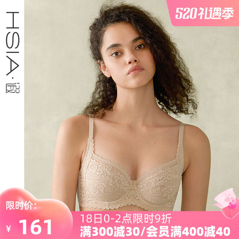 HSIA BIG CHEST OF BREAST SLIM BRA SLIM SUMMER FULL CUPS CORSET WITH STEEL RING BRA SEXY LACE LINGERIE WOMAN