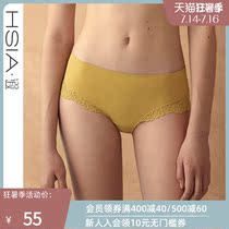 HSIA reverie lace stitching mid-rise flat pants 80 Pima cotton delicate skin-friendly underwear womens cotton crotch