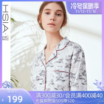 HSIA Summer Thin Pajamas Women's Shirt Collar Cardigan Long Sleeve 100% Cotton Comfortable Satin Home Clothing Sets