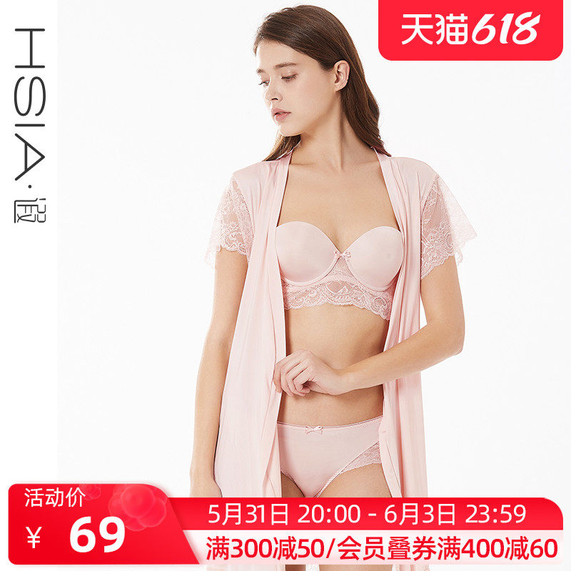 (Break Code Flush) HSIA MILK SILK LADY SLEEPING ROBE Thin Full Lace Lace sexy wedding dress Sleeping Robe Woman