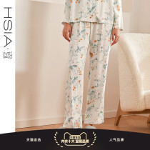 HSIA ya pajama pants womens printed satin thin trousers soft and silky texture can be worn on the waist loose home pants