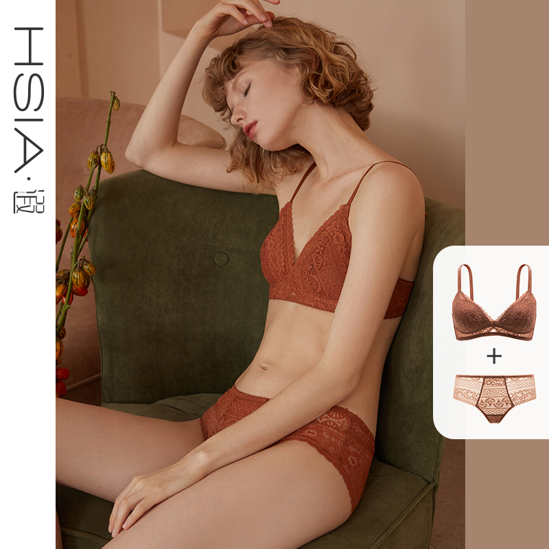 HSIA reverie underwear set small chest bra thin model Champs leaf triangle cup without rim underwear women