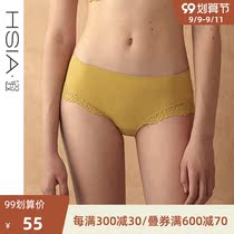 HSIA ya lace stitching waist flat pants 80 Pima cotton delicate skin-friendly underwear women cotton crotch