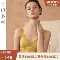 HSIA small chest anti dew point Bralette triangle cup French underwear women without steel ring thin bra