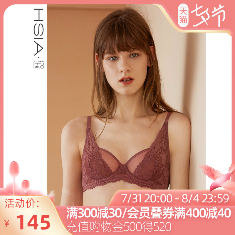 HSIA Big Chest Bra Summer Ultrathin with steel ring Poly Bra Sex Sensation Beauty Back Summer Underwear Women