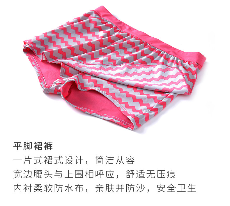 Maillot de bain pour femme - Ref 3030569 Image 20