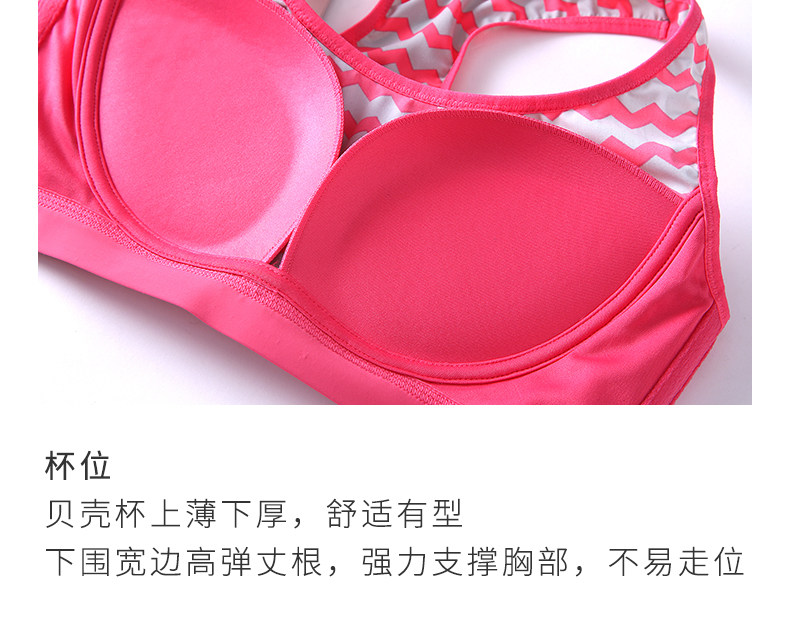 Maillot de bain pour femme - Ref 3030569 Image 17