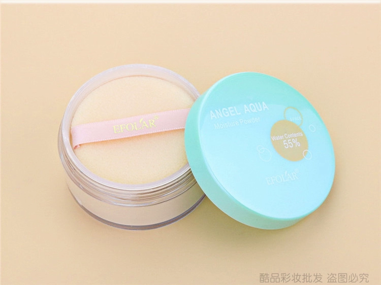 Kem nền dưỡng ẩm 散粉 油油 定妆 素 trắng - Quyền lực