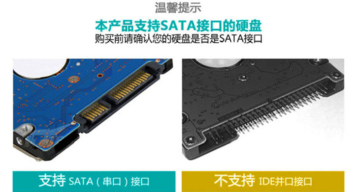 Concentrateur USB - Ref 366914 Image 4