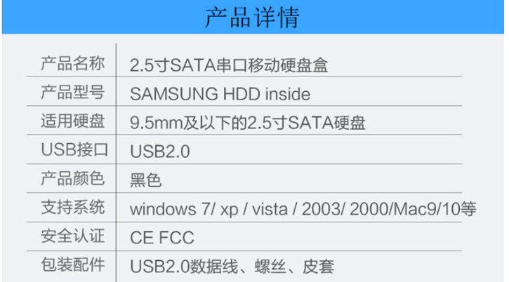 Concentrateur USB - Ref 366914 Image 3