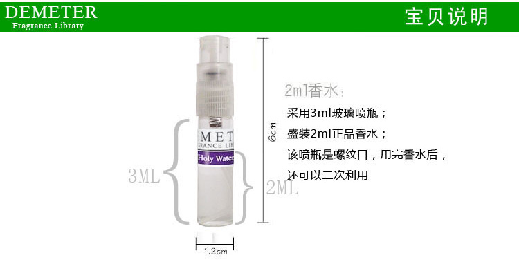 [Hộp quà tặng] mùi thư viện nước hoa Demeter đích thực Nước hoa 3ML 10 chai Hộp quà tặng 10 chai tùy chọn nước hoa dior nữ