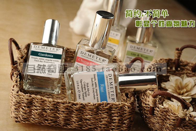 [Chính hãng] giữa giường giữa người yêu ngọt ngào mùi hương thư viện nước hoa demeter 30ml nước hoa dolce