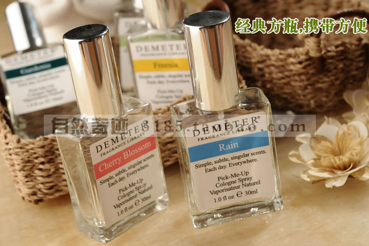 [Chính hãng] giữa giường giữa người yêu ngọt ngào mùi hương thư viện nước hoa demeter 30ml nước hoa dolce