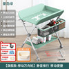 ? Hot-selling? Enjoy the mobile model-green [gift pads+set pillow+small water basin]+clothes drying pole