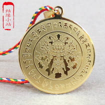 Linkage Taiwan Bingtai Zhenyan Bao umbrella pendant big white umbrella cover Buddha mother wheel pendant mouse for Ming heart curse