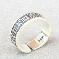 The knot Taoist gossip S990 foot silver ring Taoist Gan Gan Gan Gen Zhen Xun Li Kun Li Kun mouth mouth male and female ring