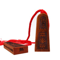 Natural peach wood peace pendant evil spirits protection safety safety wood carving key chain necklace amulet men and women ornaments