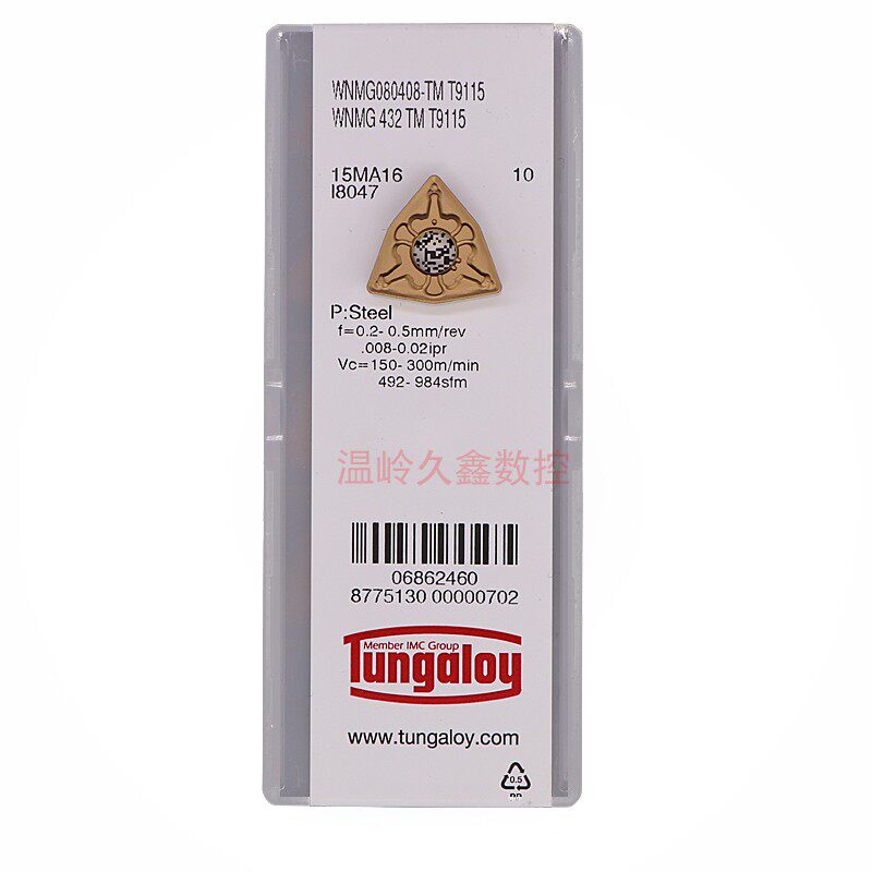 Toshiba blade WNMG080404 080408 080412-TM T9115