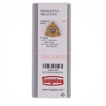 Japan Toshiba Blade WNMG080404 080408 080412-TM 080412-TM T9115 T9115