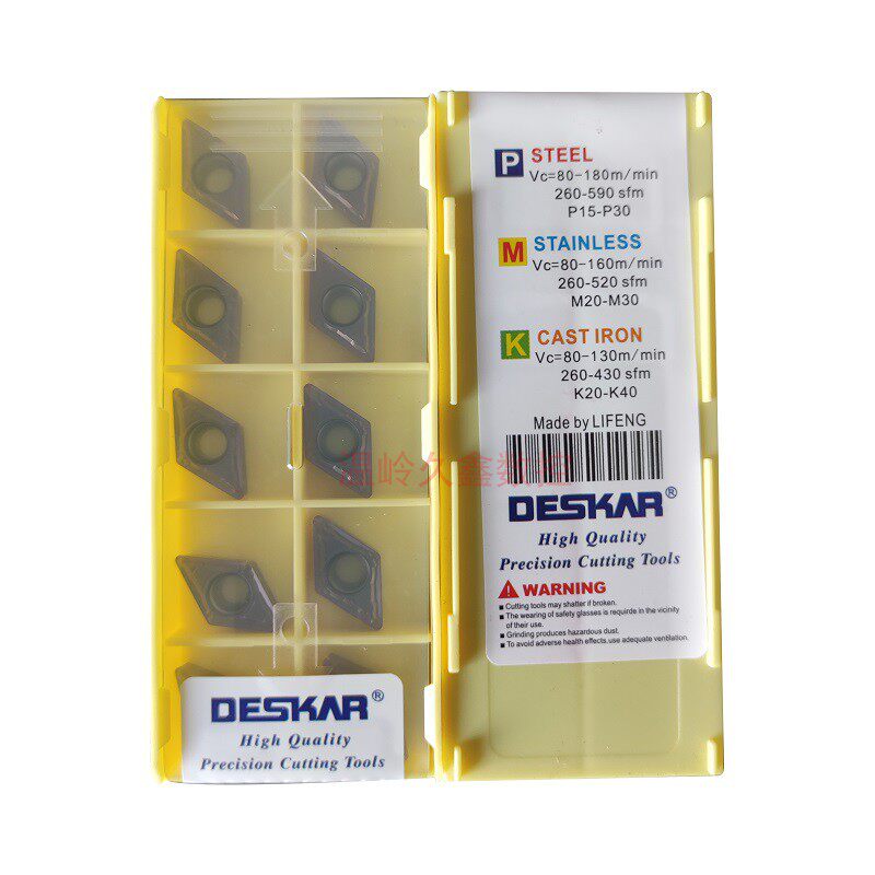 DESKAR turning blade DCMT11T308-HMP MV LF6018 LF6118