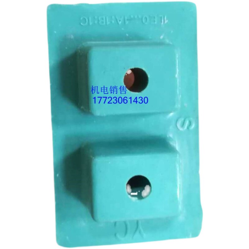 Siemens motor accessories 1LE0001-1CA13-3AA4 7 5KW 2 level post wiring terminals original dress
