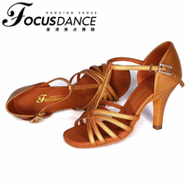 FocusDance Hong Kong Focus Dance Shoes Leather T-strap Cone Heel Soft Thick Sole Comfortable Sole Latin Dance Shoes Competition