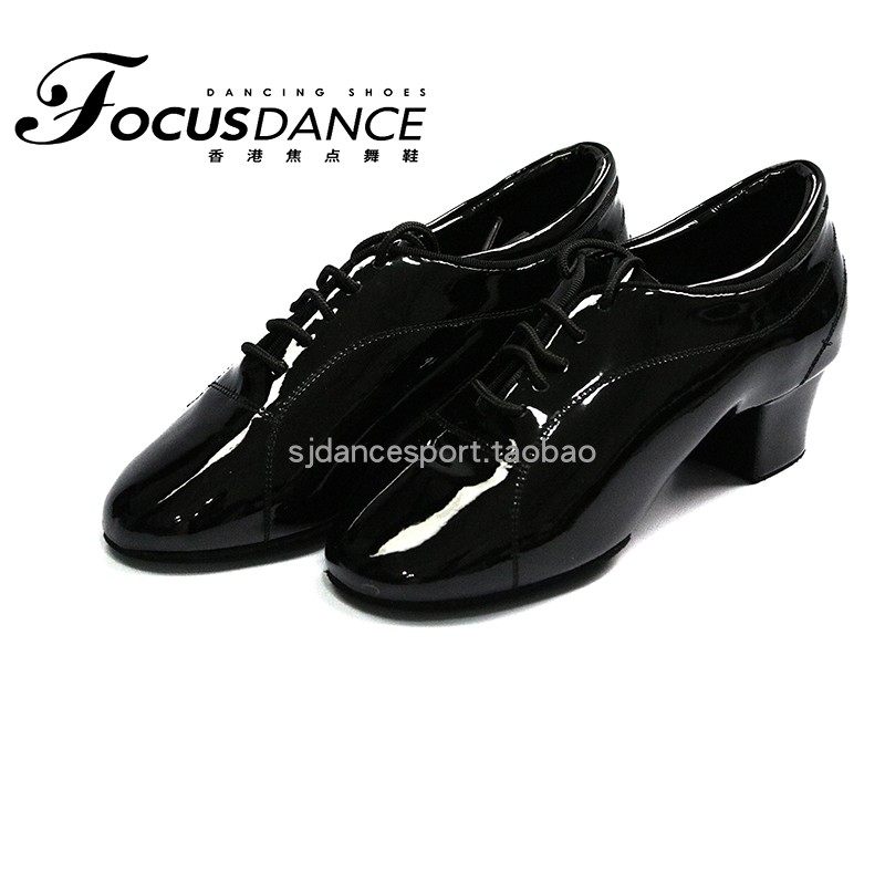 FocusDance Hong Kong Focus Dance Shoe Children Male Children's Students All Painted Leather Latin Dance Shoes Soft Bottom Comfort