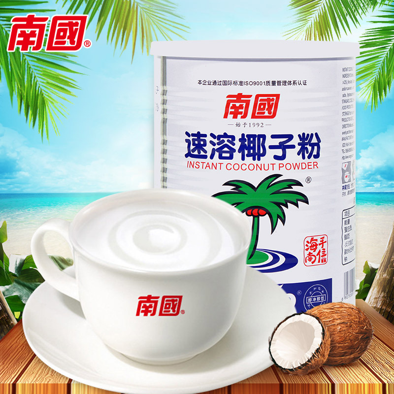Hainan specialty Nanguo instant coconut powder 450g canned breakfast afternoon tea brewing drink factory direct sale