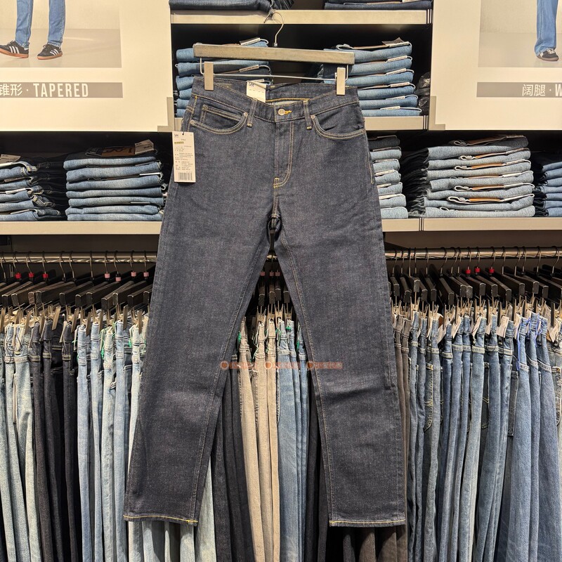 Lee Domestic Store 741 Comfortable Original Color Men's Jeans Mid-Rise Tapered Lmb251741207809-898L00