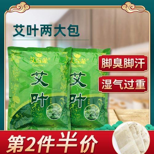 艚 艚 ≯ ≯ ≯   ㄓ ㄓ ㄓ 菖 菖 菖 菖