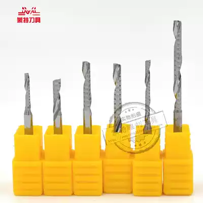 Advertising engraving milling cutter imported 3 175AAA grade single-edged spiral 2 acrylic density board Scheffer board Sharp