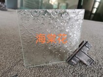Manufacturer customized begonia flower antique art embossed diamond Changhong tempered glass