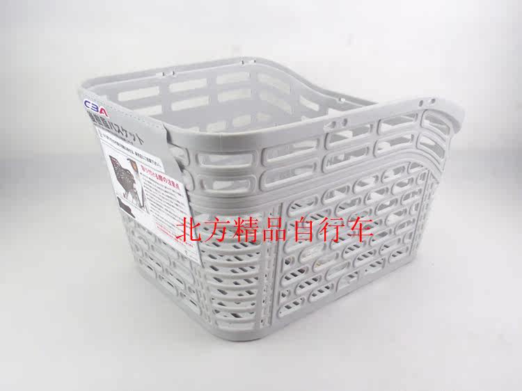 Panier pour vélo en plastique - Ref 2257811 Image 5