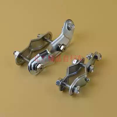 Bicycle bicycle equipment Front fork side light stand Motorcycle light stand bracket DIY modified light stand front support